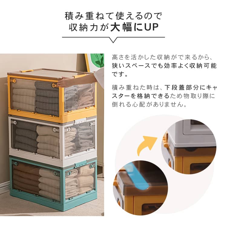 収納ボックス 収納ケース ホワイト イエロー 小型 グリーン