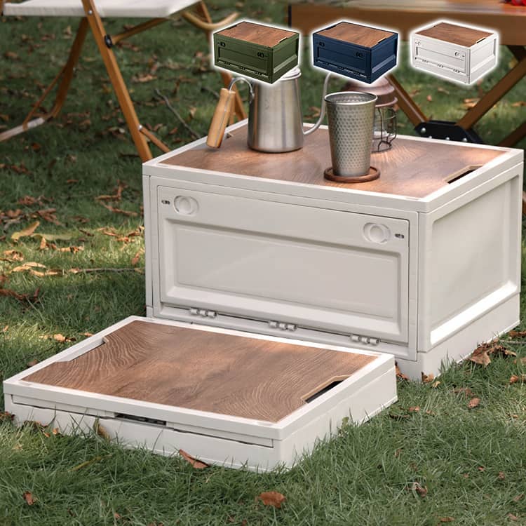 収納ボックス 収納ケース ブルー ホワイト 省スペース 5面開き グリーン 折り畳み 小物 衣類