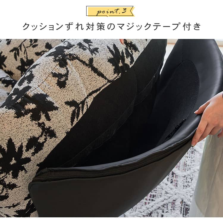 パーソナルチェア ファブリック リクライニングチェア