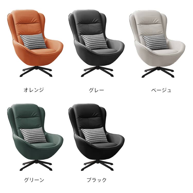 美品 快適 リクライニングチェア ブラック 折りたたみ式 合皮レザー 黒