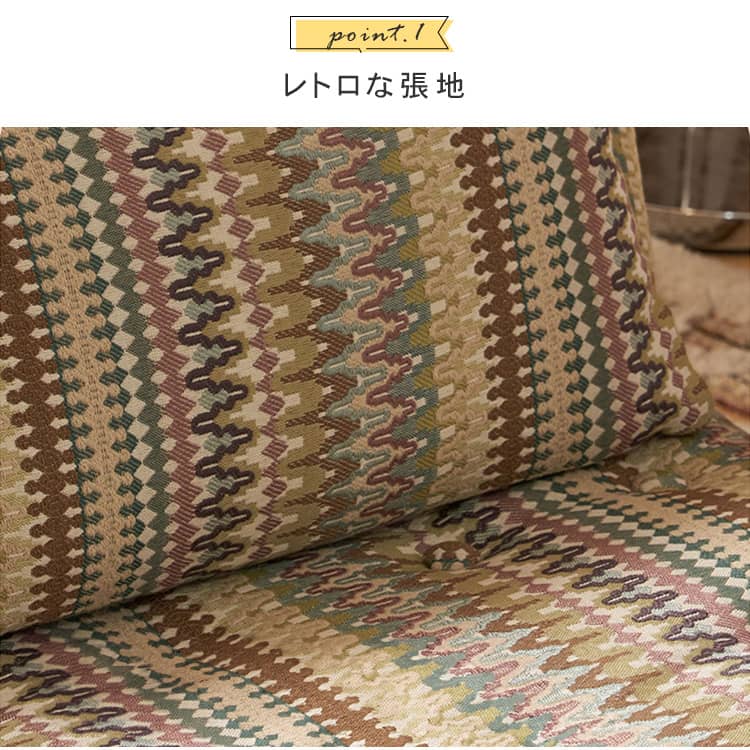 【売約済】ロッキングチェア　花柄　布地 ロッキングチェア ファブリック