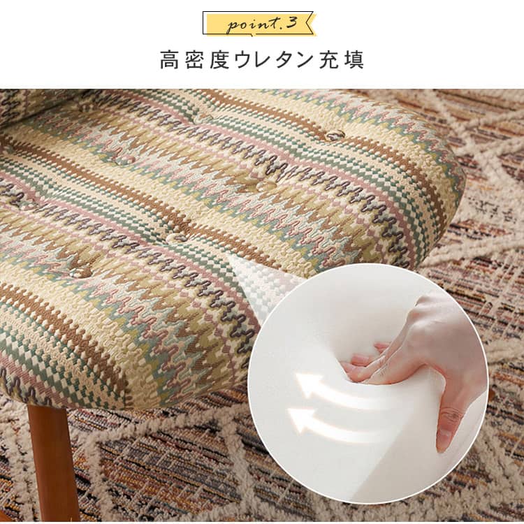【売約済】ロッキングチェア　花柄　布地 ロッキングチェア 花柄 ソファ 生地 花柄（ロッキングチェア｜イス