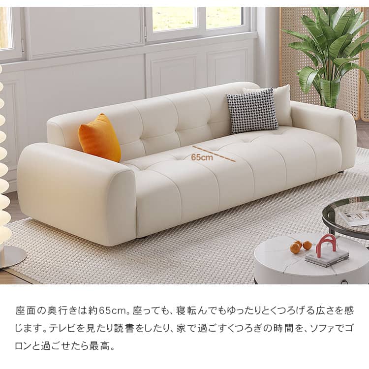 アウトプットライフ エアグランプソファ OUTPUT LIFE AIR GLAMP