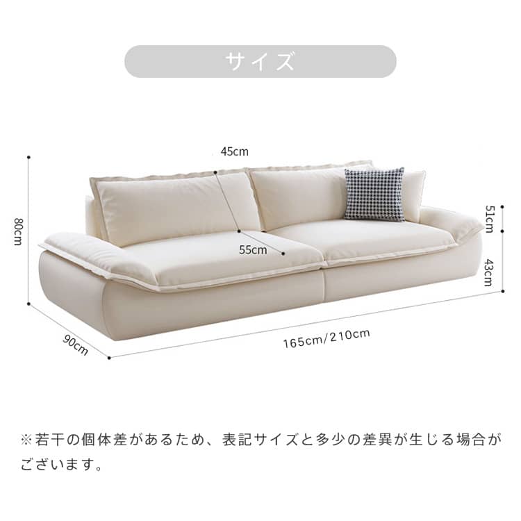 2人掛けソファー 3人掛けソファー 绒布 ベージュ グレー オレンジ グリーン