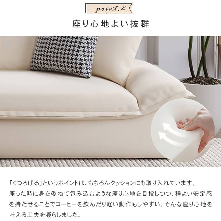 【3/20まで】2人掛けソファ 横幅96 or 135cm【専用クッション付】 2人掛けソファー 3人掛けソファー 绒布 ベージュ グレー オレンジ グリーン