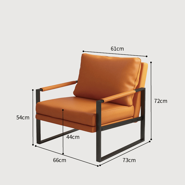1人掛けソファ パーソナルチェア オレンジ ブルー ベージュ ブラウン