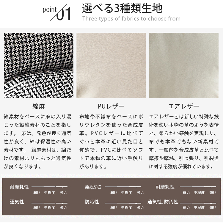 Eudes ソファ 1人掛け ロッキングチェア オットマン 無垢材フレーム 3