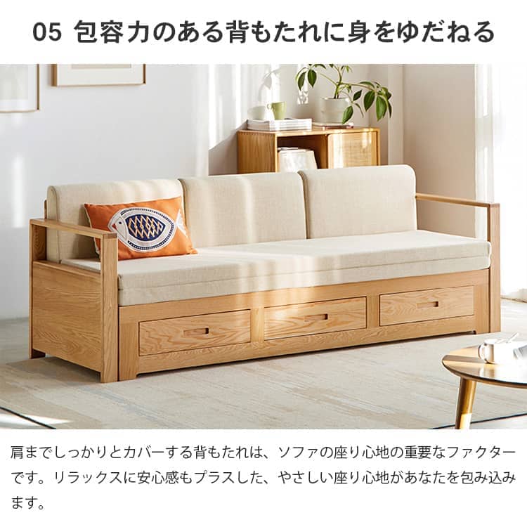 30,710円Crate \u0026 Barrelの高級ベッドソファー