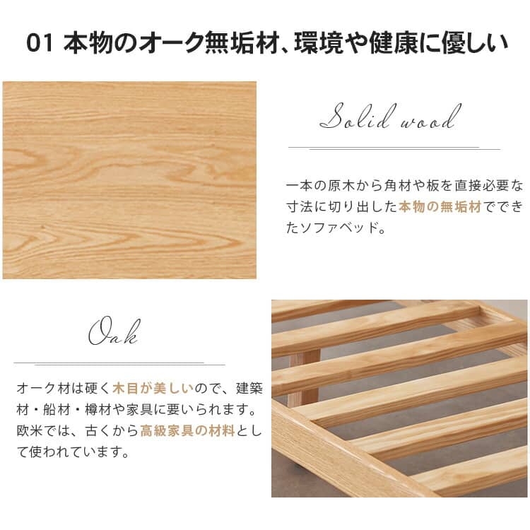 ソファベッド ソファーベッド ソファ 2way ソファー ベッド ソファベッド ソファーベッド ソファ 2way ソファー ベッド