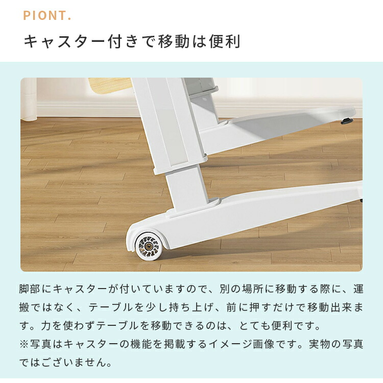 イネイト　波動具　NS　中和 イネイト 波動具 NS 中和