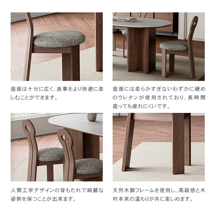 ダイニングテーブル セラミック 北欧 160×80 ホワイト 楕円形 熱 ダイニングテーブル セラミック 北欧 160×80 ホワイト 楕円形 熱