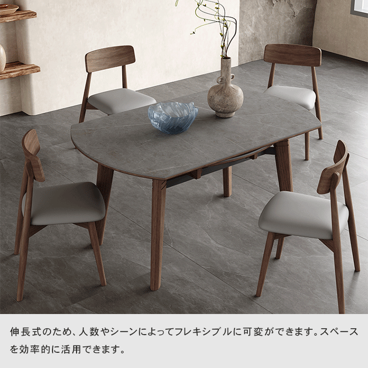 ダイニングテーブル 伸縮テーブル 北欧 丸テーブル 無垢材 ダイニングテーブル 伸縮テーブル 北欧 丸テーブル 無垢材