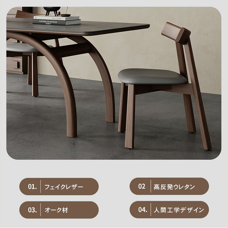 ダイニングテーブル 北欧 丸テーブル 円形 無垢材 セラミック 熱 ダイニングテーブル 北欧 丸テーブル 円形 無垢材 セラミック 熱