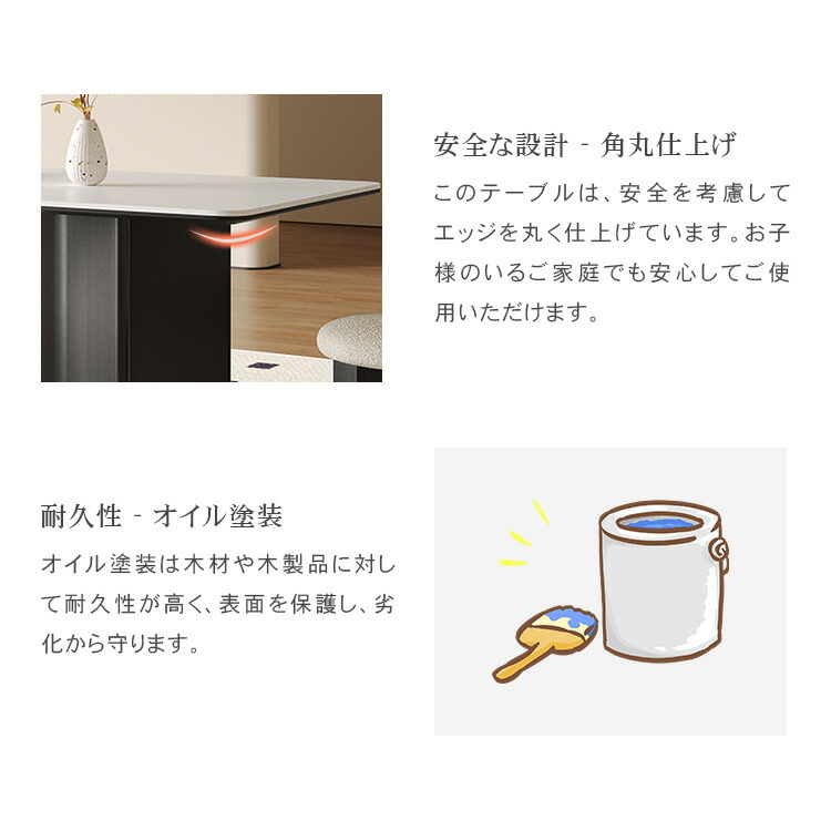 セラミックダイニングテーブル 食卓テーブル ホワイト 傷・汚れに強い