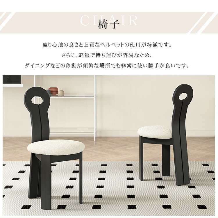 セラミックダイニングテーブル 食卓テーブル ホワイト 傷・汚れに強い