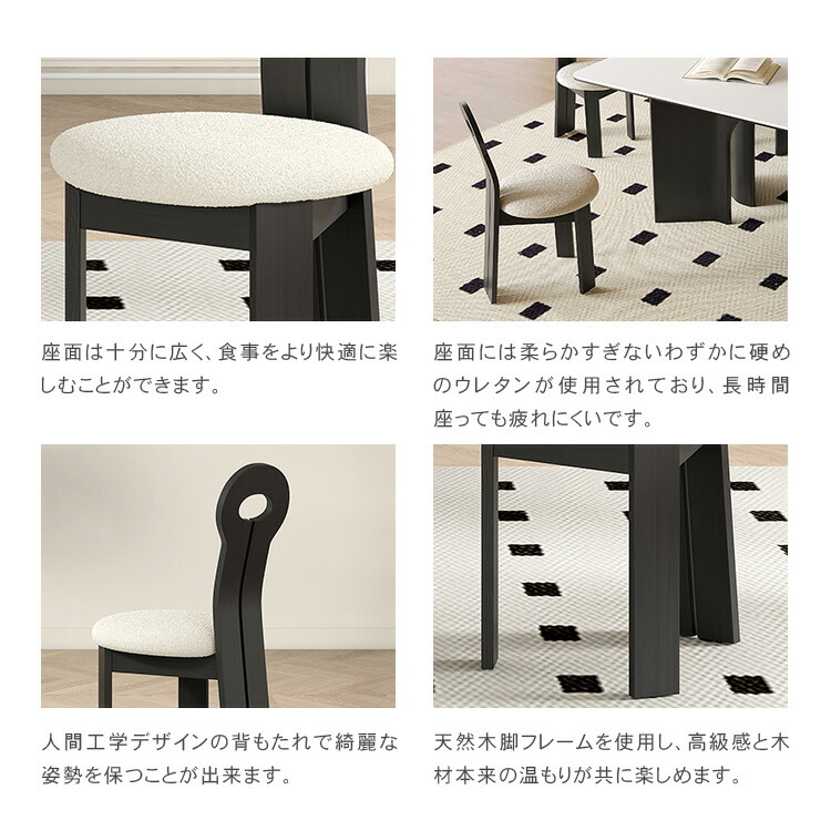セラミックダイニングテーブル 食卓テーブル ホワイト 傷・汚れに強い