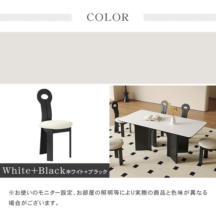 セラミックダイニングテーブル 食卓テーブル ホワイト 傷・汚れに強い