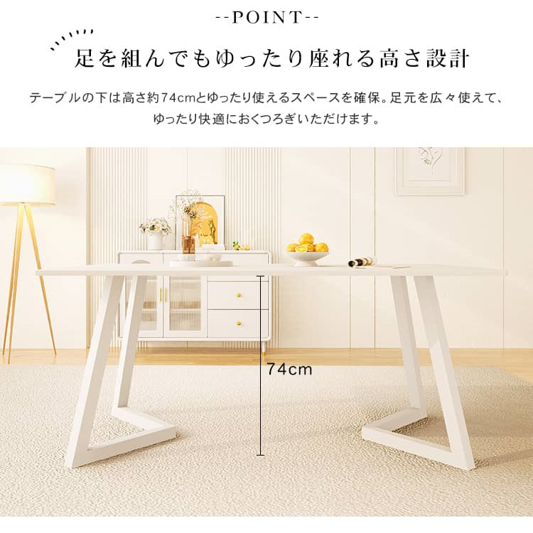セラミック ダイニングテーブル 2人用 作業台 机