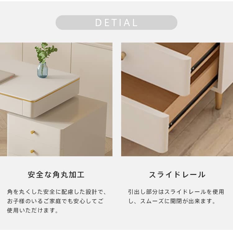セラミックデスク テーブル 白 ホワイト 引き出し2杯付き チェスト