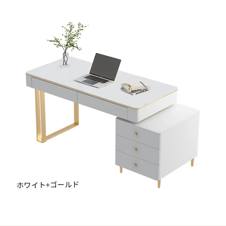 セラミックデスク テーブル 白 ホワイト 引き出し2杯付き チェスト