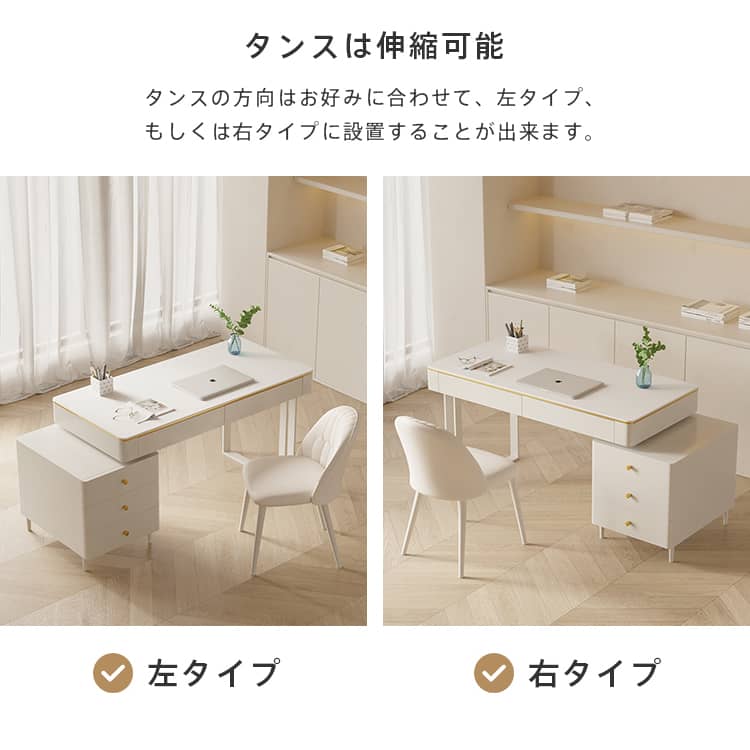 ホワイトテーブル 引き出し付き シンプルデザイン 楽天市場】ローテーブル 白 引き出し 大きめ 幅105cm 105x55 引き出し