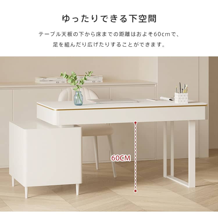 セラミックデスク テーブル 白 ホワイト 引き出し2杯付き チェスト