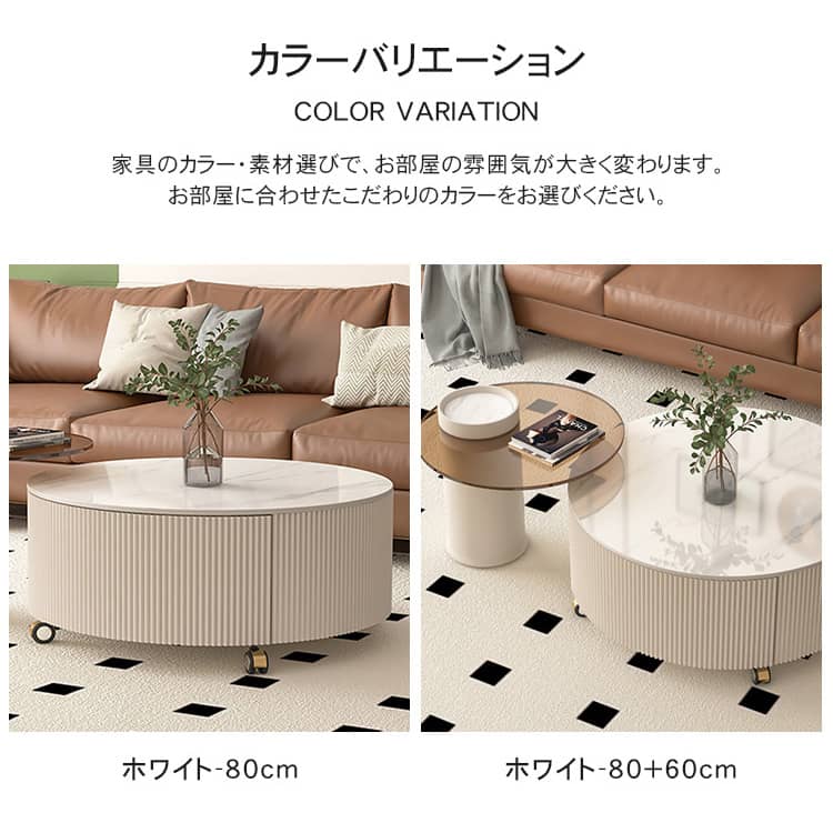 【美品】ガラステーブル　ローテーブル 北欧　CHERRY FUNITURE 美品】ガラステーブル ローテーブル 北欧 CHERRY FUNITURE ロー