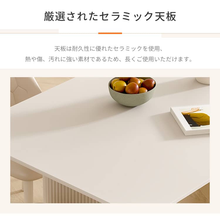 ダイニングテーブル 4人掛け 食卓 テーブル 角形 食卓テーブル