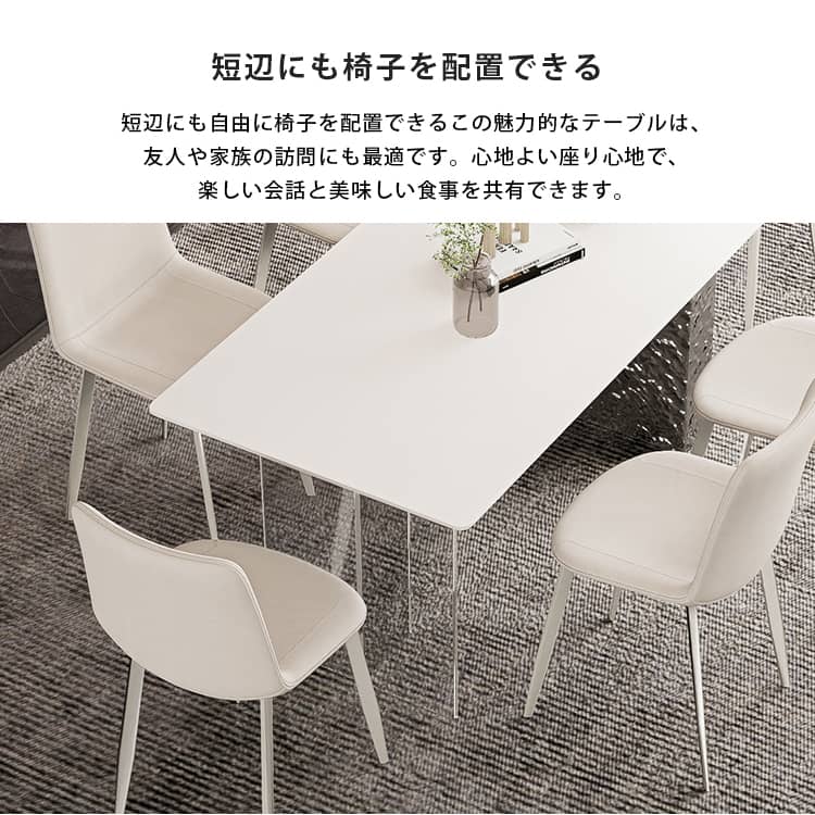 【引き取り可】美品　ホワイト ダイニングテーブル　140 河口家具製作所 ダイニングテーブル ホワイト 単品 140 4人用