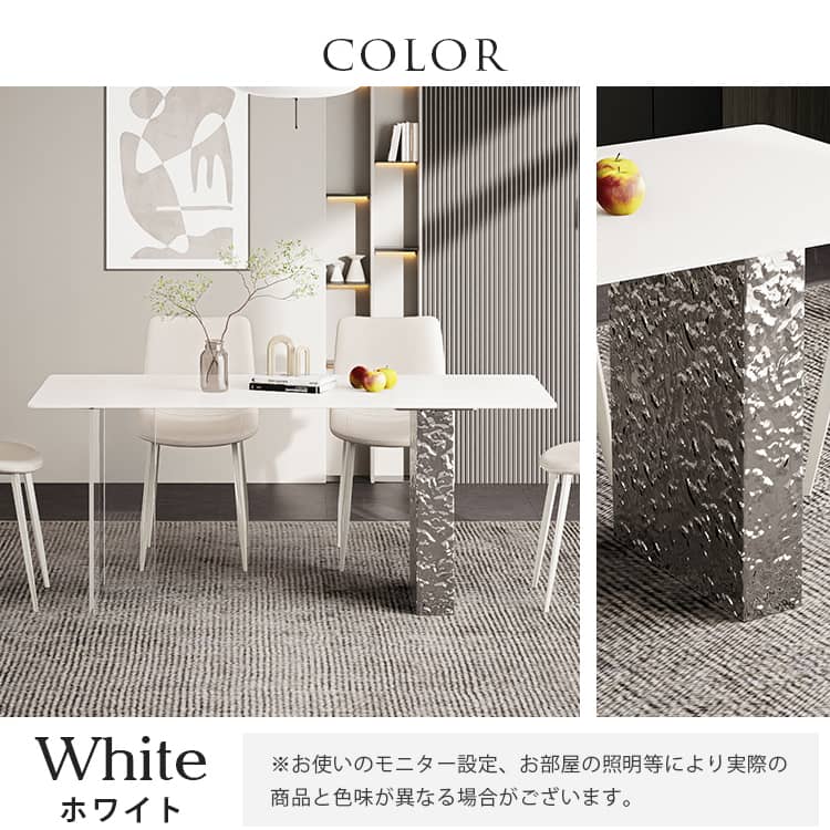 新品　引取限定　160cm セラミックダイニングテーブル　ホワイト 新品 引取限定 160cm セラミックダイニングテーブル ホワイト