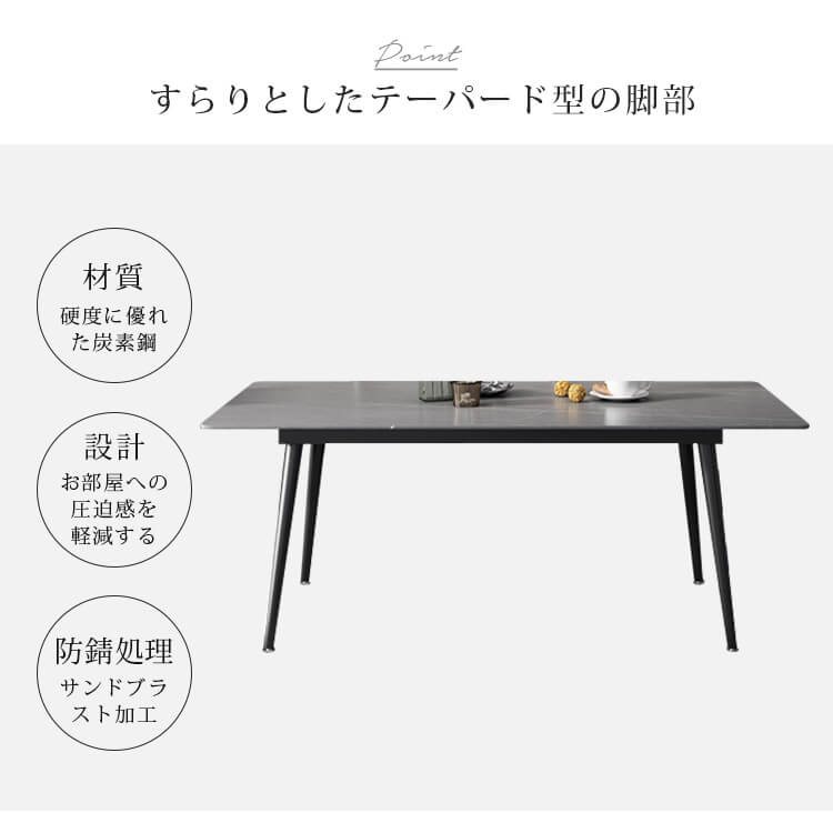 テーブル ダイニングテーブル セラミック天板 セット 椅子