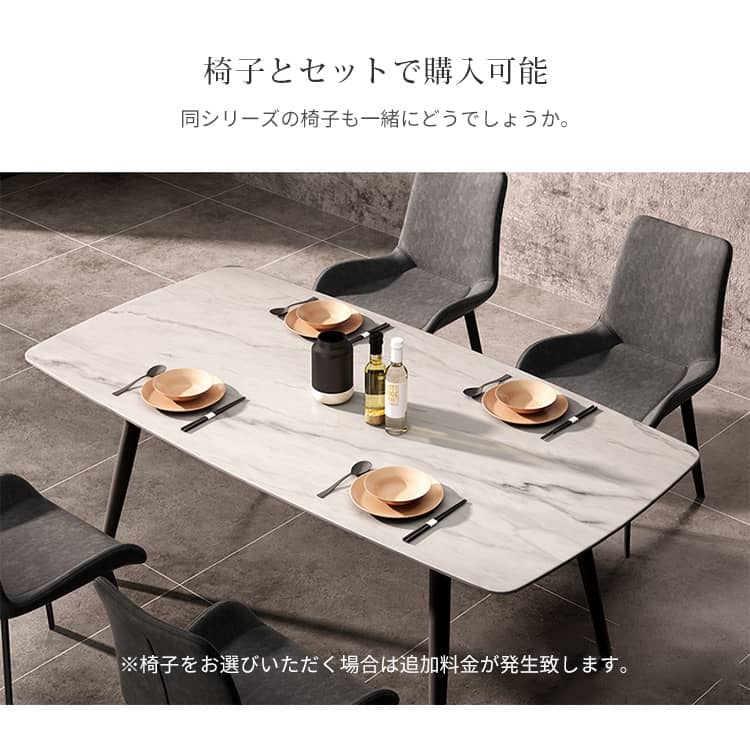 食卓テーブル ダイニングテーブル テーブル単品/椅子セット ホワイト