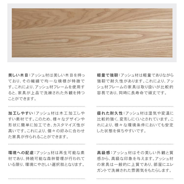 セラミックダイニングテーブル 白 無垢材フレーム 幅1.4m 1.6m セラミックダイニングテーブル 白 無垢材フレーム 幅1.4m 1.6m
