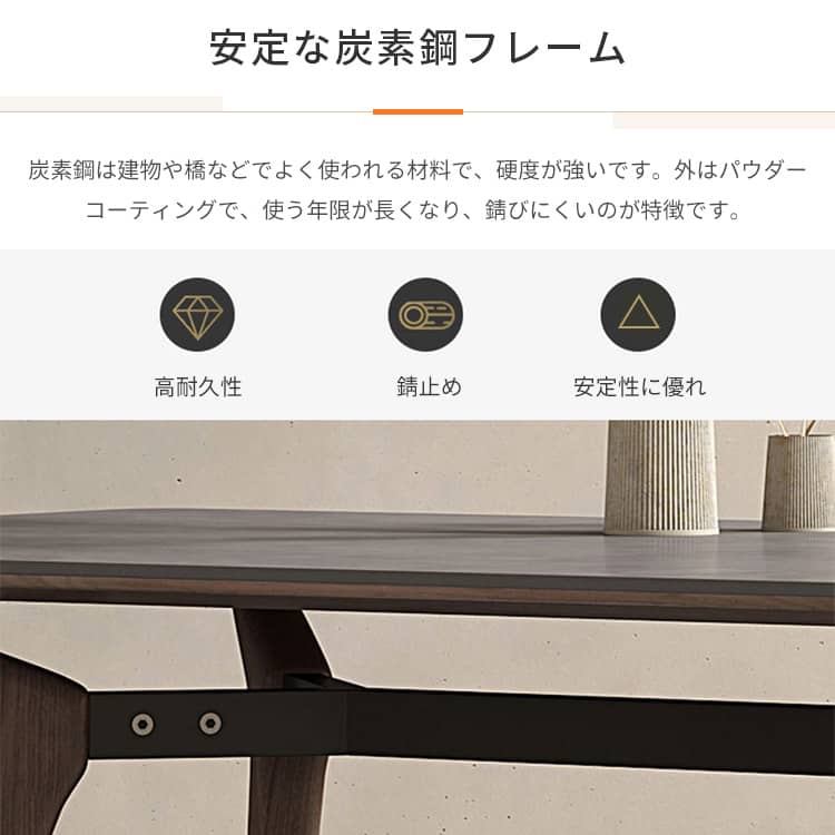 12/27迄 無印良品 木製テーブルベンチ