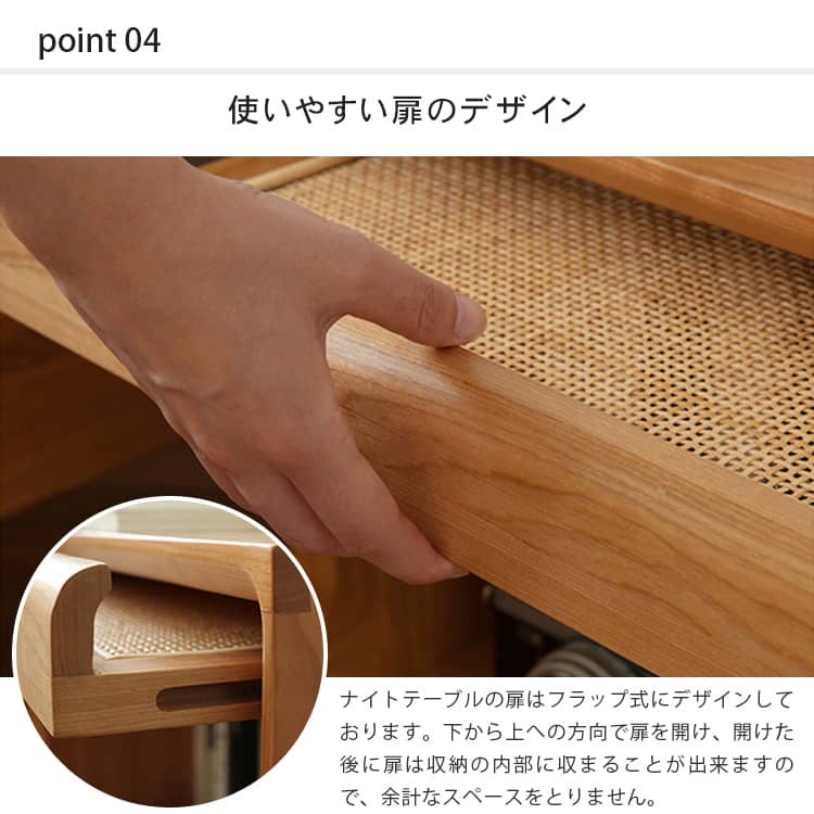 ナイトテーブル サイドテーブル 収納テーブル ベッドサイド ナイトテーブル サイドテーブル 収納テーブル ベッドサイド