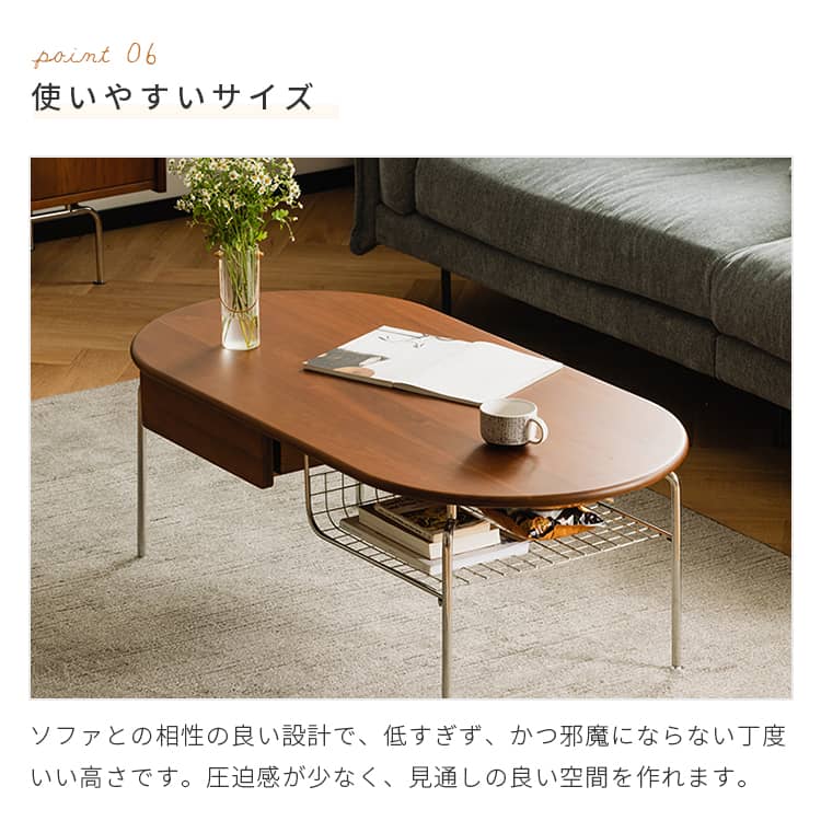 No.1 ゆちゆちセンターテーブル／前後から収納可／送料無料！ 楽天市場】センターテーブル 木製 収納付きローテーブル ロー