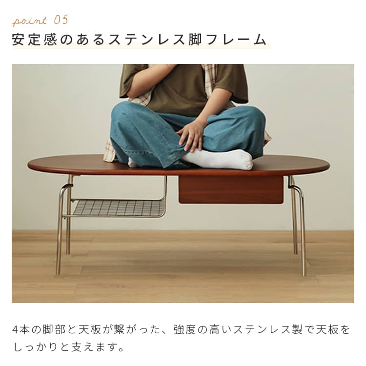 ローテーブル センターテーブル テーブル 引き出し付き 収納付き