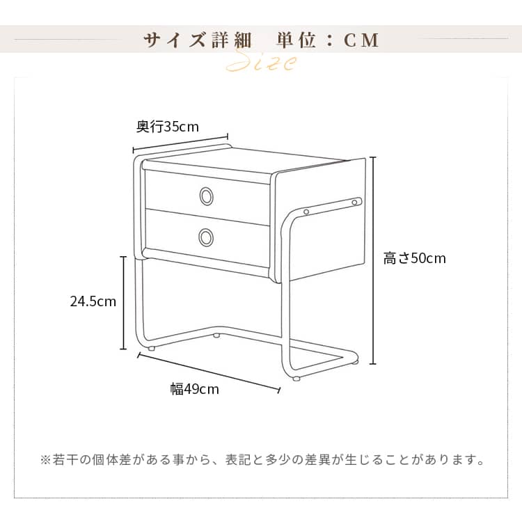 サイドテーブル 引き出し付き コンパクト ベットサイドテーブル サイドテーブル 引き出し付き コンパクト ベットサイドテーブル