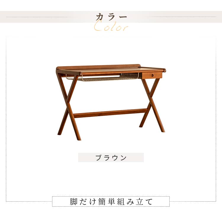 北欧調◆可愛いダークブラウン 木製デスク 100cm x 60cm 楽天市場】パソコンデスク pcデスク 100 100cm デスク テーブル