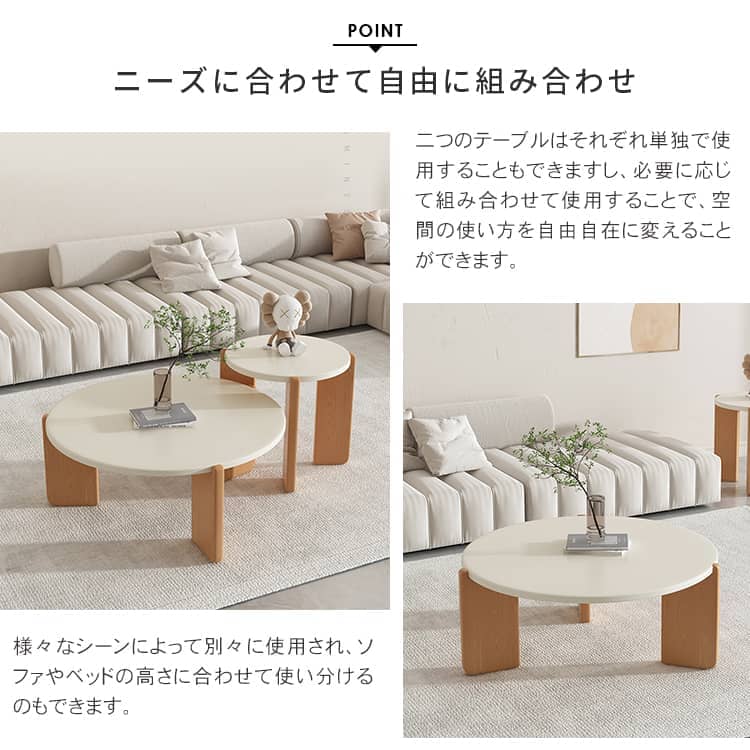 センターテーブル リビングテーブル テーブル 北欧 白 おしゃれ