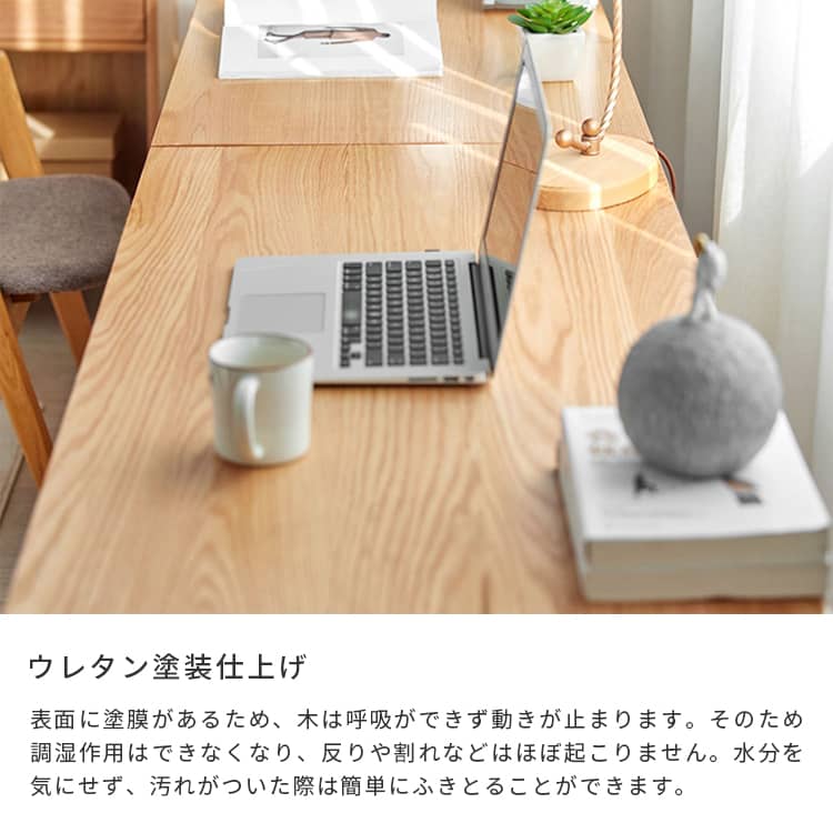 デスク 学習机 パソコンデスク 収納 横200 奥行56 デスク 学習机 パソコンデスク 収納 横200 奥行56