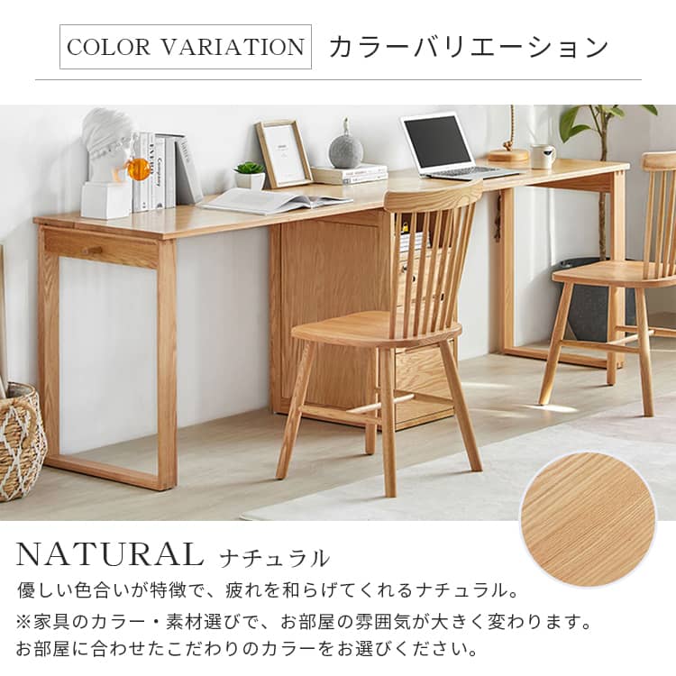 コンパクトデスク 引出1杯 幅75cm ナチュラル