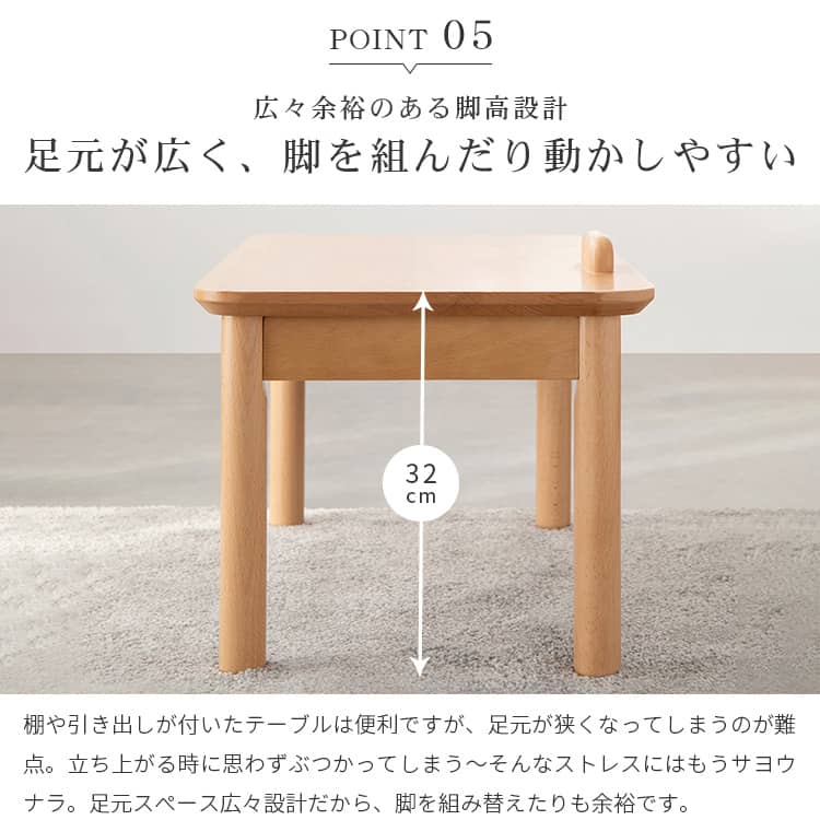 【122cm×45cm】ナラ材　センターテーブル　天板のみ 122cm×45cm】ナラ材センターテーブル天板のみ