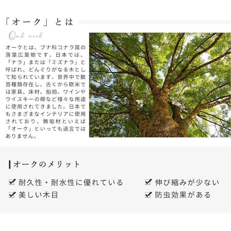ネストテーブル ガラステーブル テーブル 丸形 円形 サイドテーブル