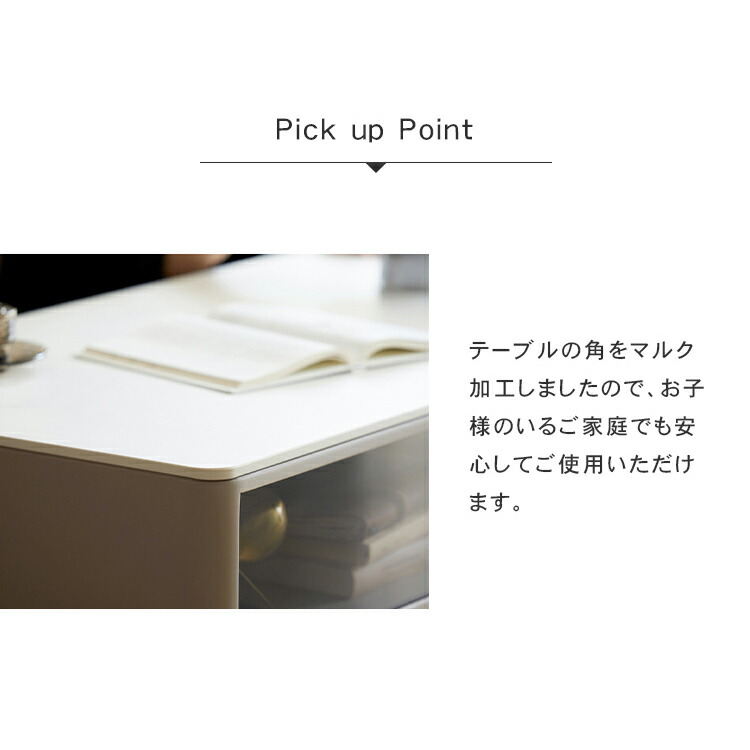 ローテーブル 高さ調節 リビングテーブル 収納付き セラミック ローテーブル 高さ調節 リビングテーブル 収納付き セラミック