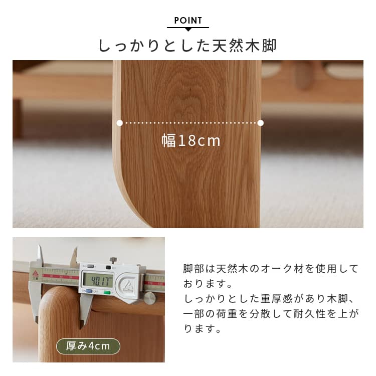 Amazon.co.jp: MUTUKI リビングテーブル ローテーブル センター