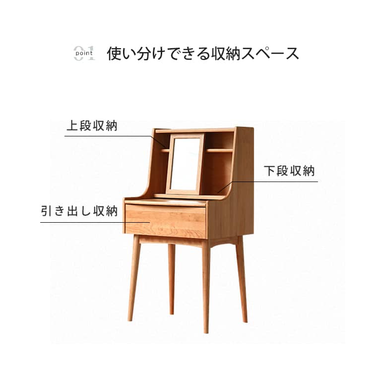 即購入可❣️ドレッサー 伸縮 シャビーナチュラル 一面ドレッサー 鏡台 メイク台 即購入可❣️ドレッサー 伸縮 シャビーナチュラル 一面