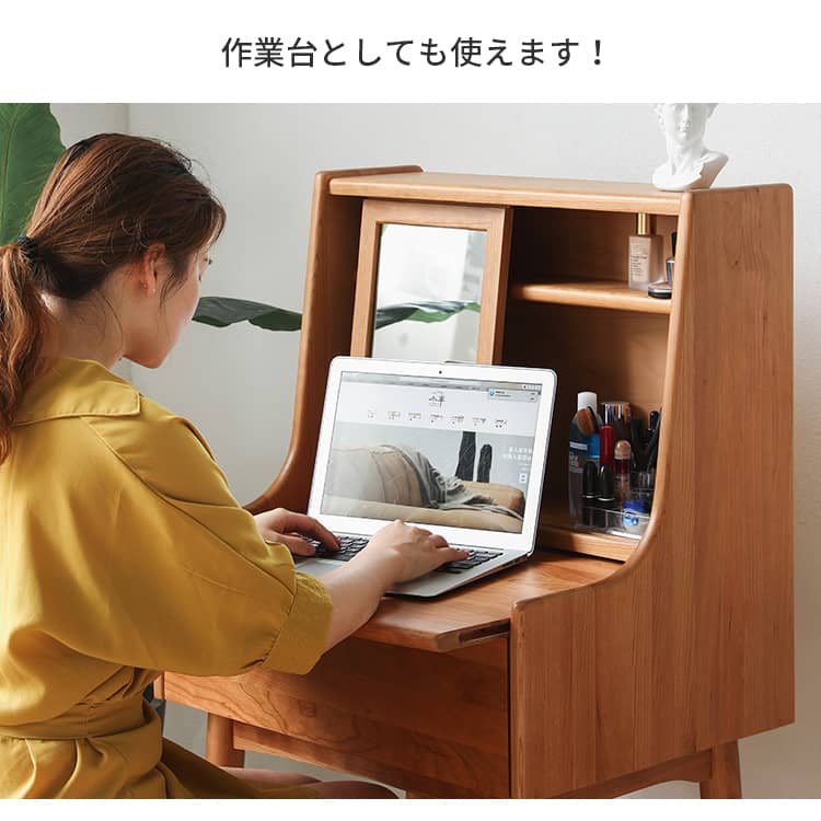 ドレッサー 一面鏡 幅65cm 北欧風メイク台 木製 省スペース ドレッサー 一面鏡 幅65cm 北欧風メイク台 木製 省スペース