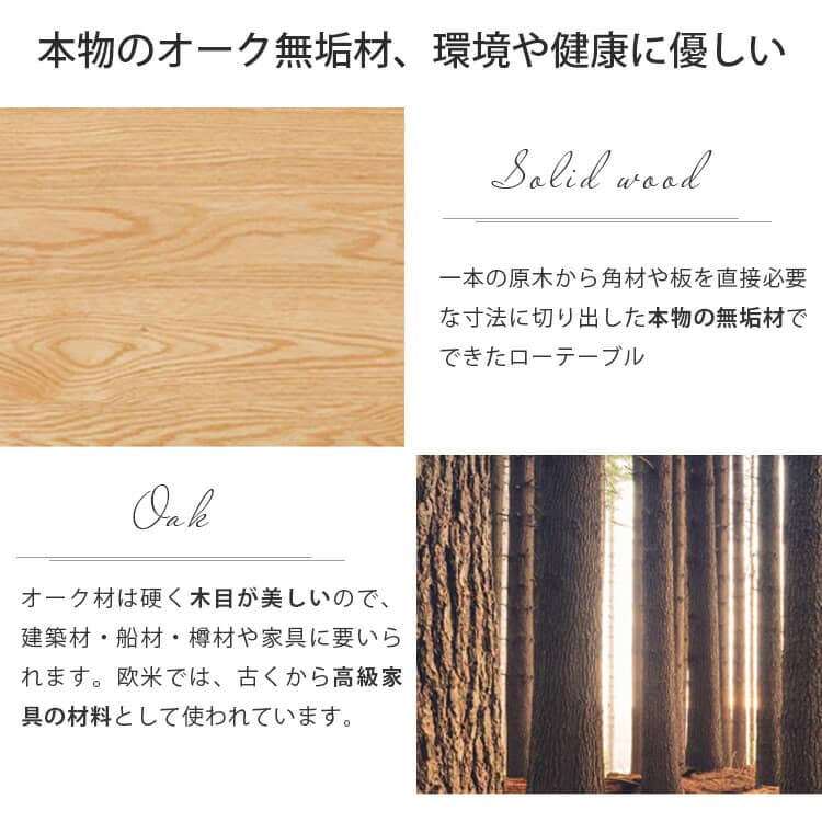 No.1028 柱のデザインが◎な流木のカフェテーブル No.1028 柱のデザインが◎な流木のカフェテーブル 白い
