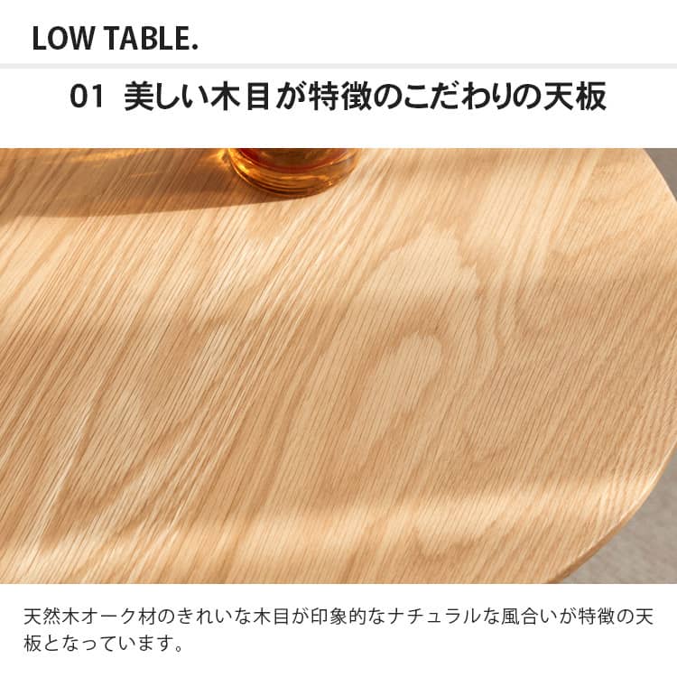 シンプルな円形ダイニングテーブル | ボー・デコール オンライン